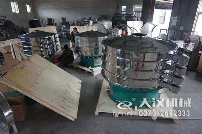 大型旋振篩 大型旋振篩