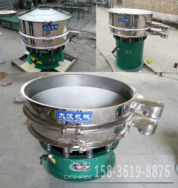 三次元振動篩 三次元振動篩