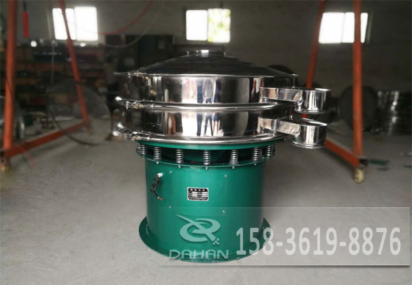 氧化銅粉振動篩 氧化銅粉振動篩