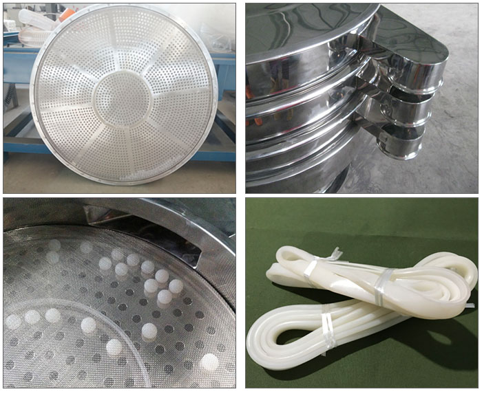 食品衛生級振動篩沖孔板,出料口,硅膠,橡膠球